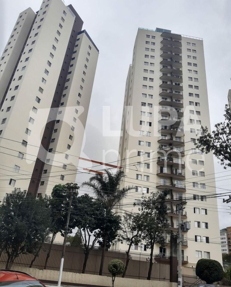 apartamento-venda-sao-paulo-parque-novo-mundo-2dormitorios-1vaga-110m2-LS32116