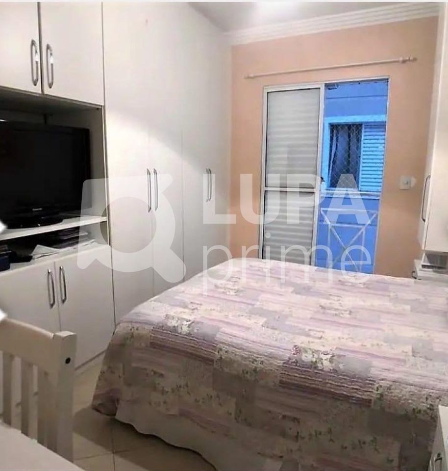 condominio-venda-sao-paulo-vila-pedra-branca-3dormitorios-1suite-2vagas-169m2-LS32170