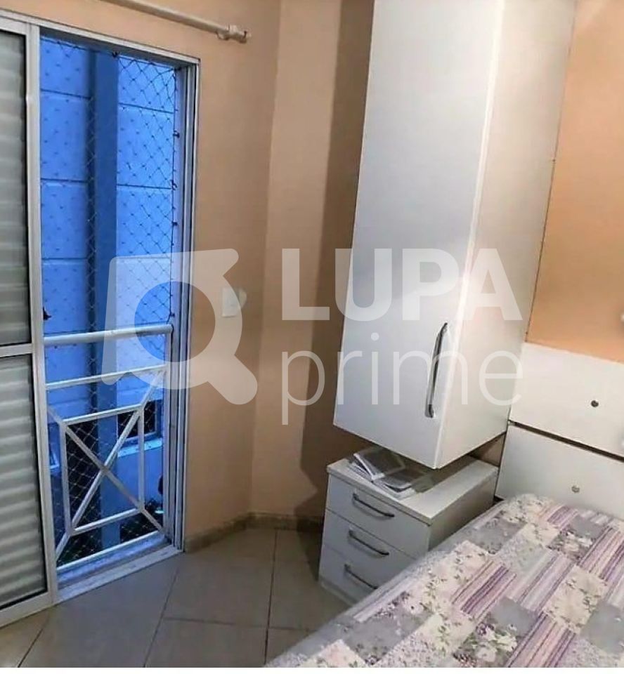 condominio-venda-sao-paulo-vila-pedra-branca-3dormitorios-1suite-2vagas-169m2-LS32170