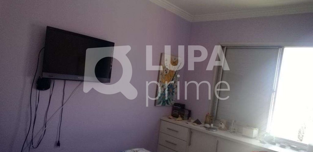 apartamento-venda-sao-paulo-vila-santo-estefano-3dormitorios-1suite-2vagas-97m2-LS32193