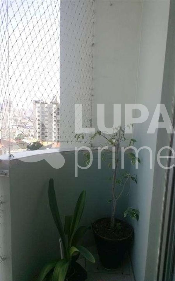 apartamento-venda-sao-paulo-vila-santo-estefano-3dormitorios-1suite-2vagas-97m2-LS32193
