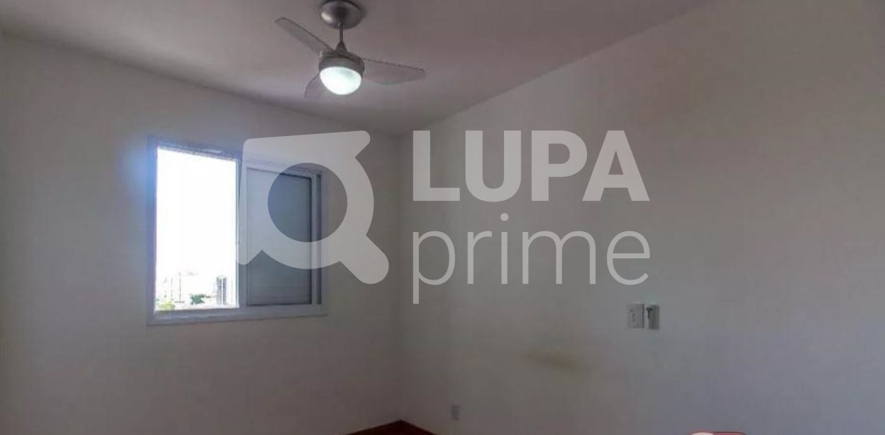 apartamento-venda-sao-paulo-vila-prudente-2dormitorios-1suite-1vaga-55m2-LS32354