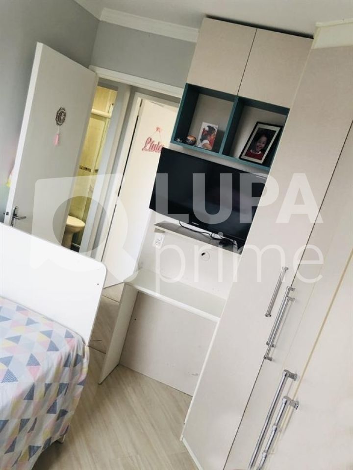 apartamento-venda-sao-paulo-jardim-santa-emilia-3dormitorios-1vaga-56m2-LS32397