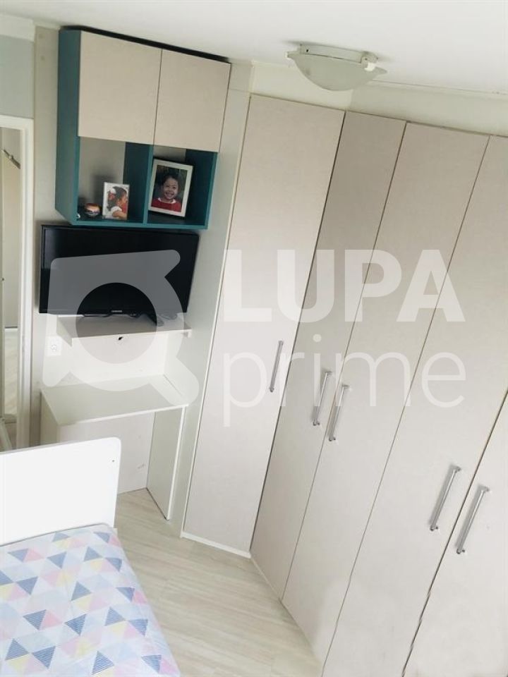 apartamento-venda-sao-paulo-jardim-santa-emilia-3dormitorios-1vaga-56m2-LS32397