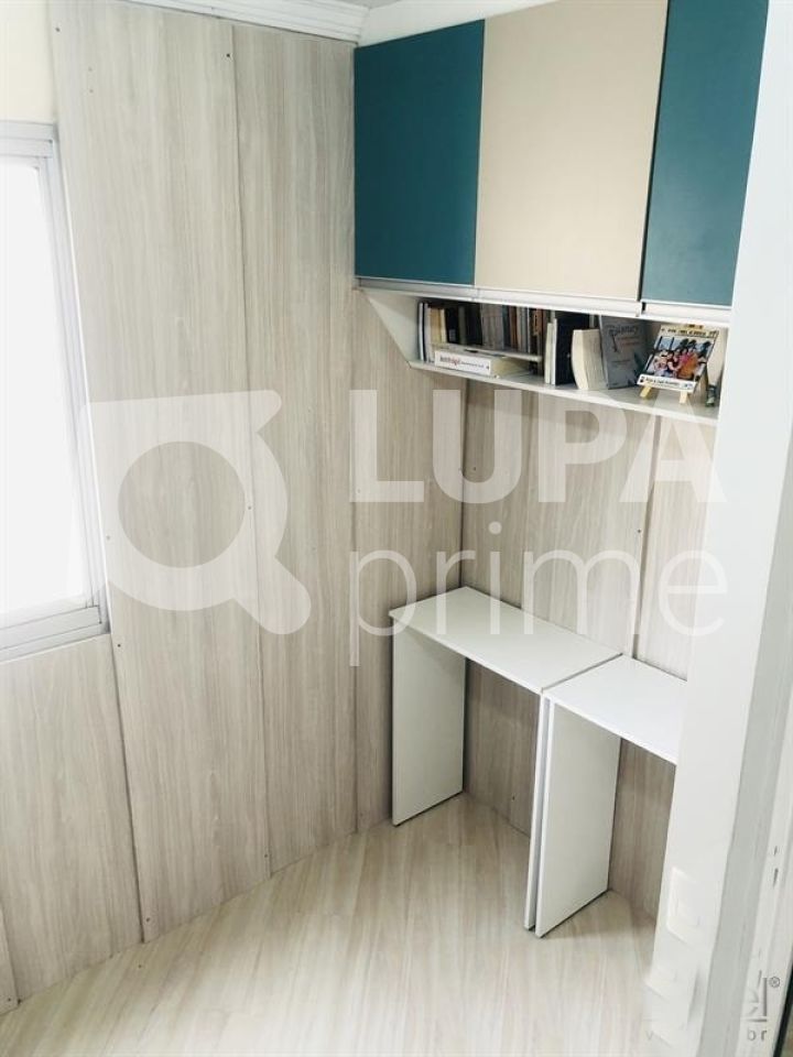 apartamento-venda-sao-paulo-jardim-santa-emilia-3dormitorios-1vaga-56m2-LS32397