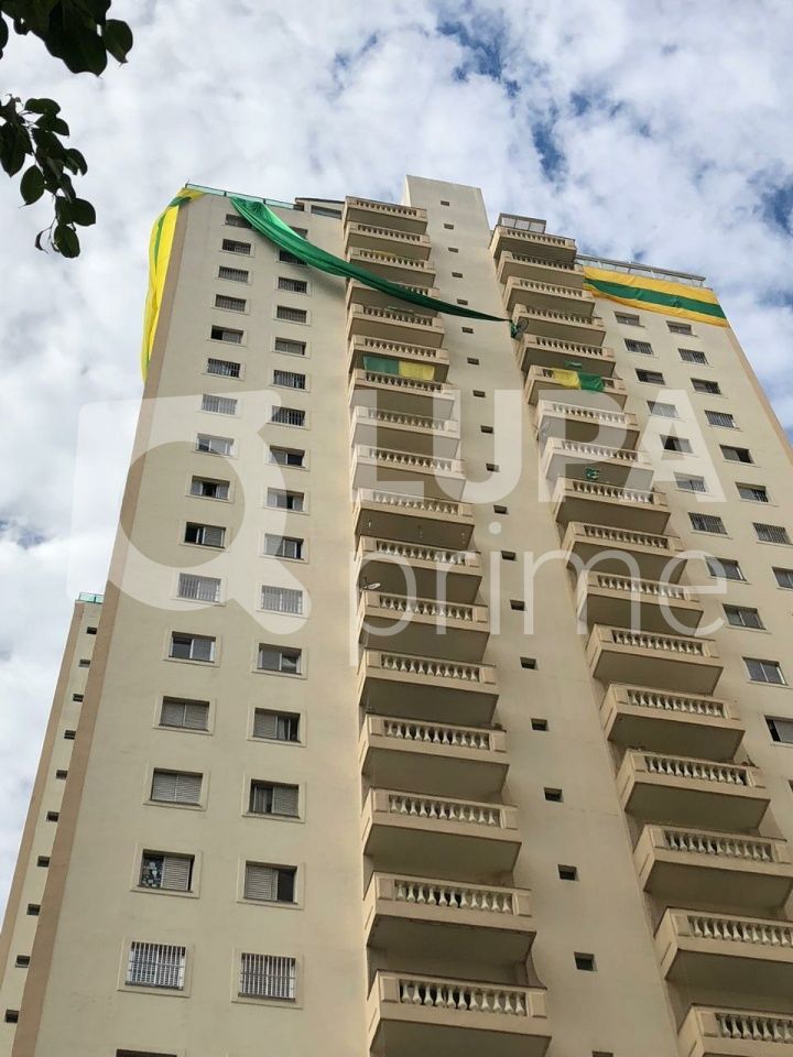 apartamento-venda-sao-paulo-freguesia-do-o-4dormitorios-1suite-1vaga-105m2-LS32398