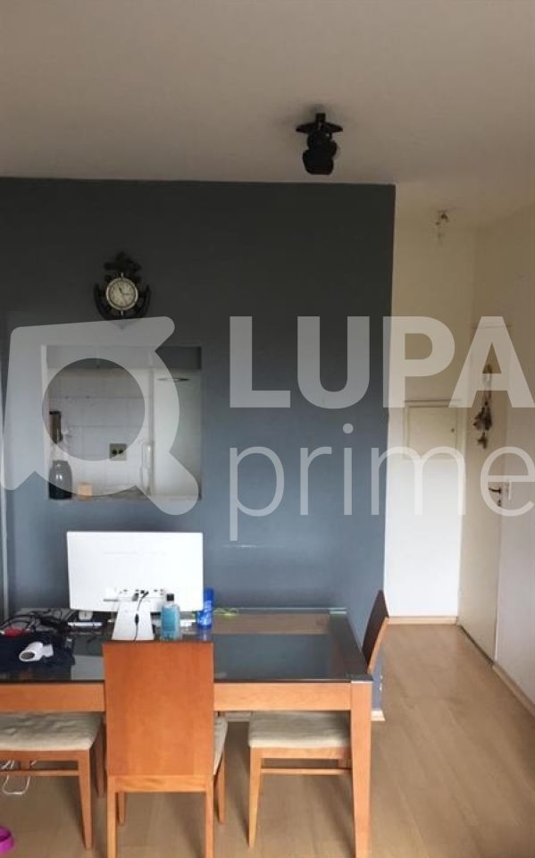apartamento-venda-sao-paulo-paraisopolis-2dormitorios-1vaga-49m2-LS32516