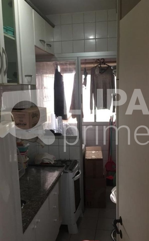 apartamento-venda-sao-paulo-paraisopolis-2dormitorios-1vaga-49m2-LS32516