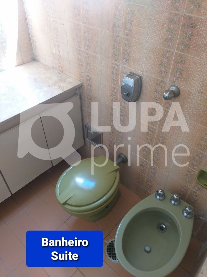 apartamento-venda-sao-paulo-santa-cecilia-3dormitorios-1suite-2vagas-139m2-LS32716
