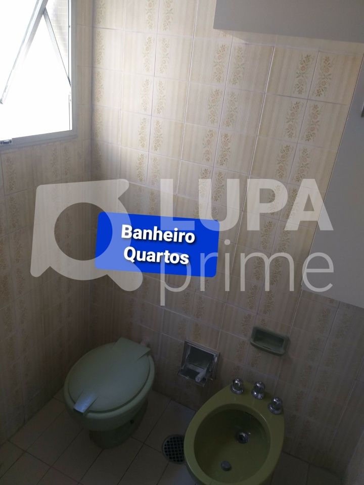 apartamento-venda-sao-paulo-santa-cecilia-3dormitorios-1suite-2vagas-139m2-LS32716