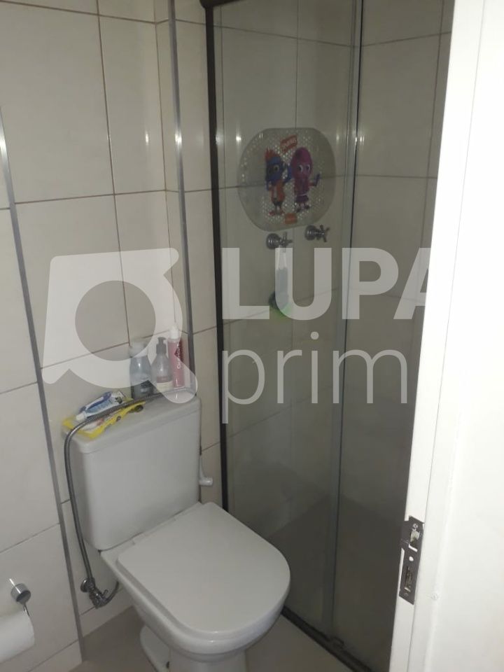 apartamento-venda-sao-paulo-vila-madalena-2dormitorios-1suite-1vaga-57m2-LS32813