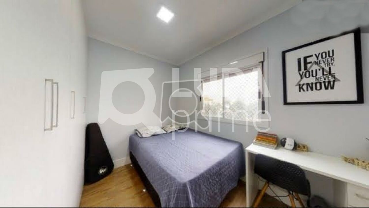 apartamento-venda-sao-paulo-vila-pirajussara-3dormitorios-1suite-2vagas-108m2-LS32816