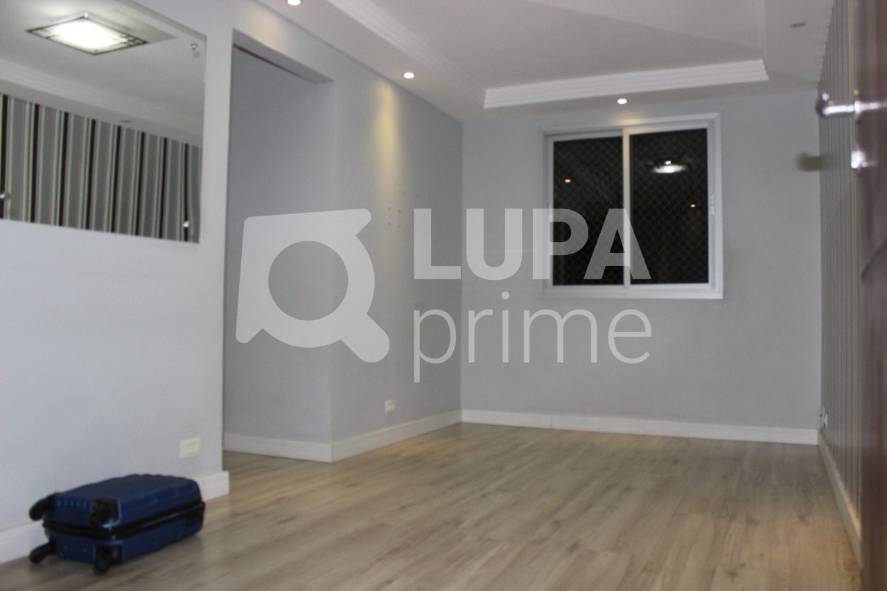 apartamento-venda-sao-paulo-vila-albertina-2dormitorios-1vaga-50m2-LS32859
