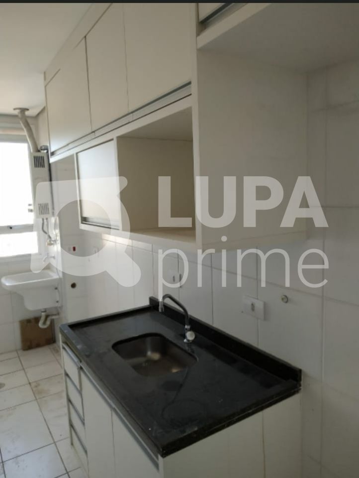apartamento-venda-sao-paulo-vila-nova-cachoeirinha-2dormitorios-1vaga-55m2-LS32868
