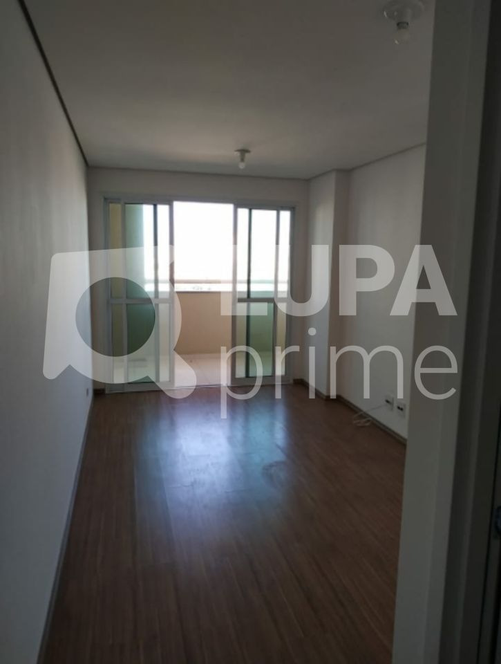 apartamento-venda-sao-paulo-vila-nova-cachoeirinha-2dormitorios-1vaga-55m2-LS32868
