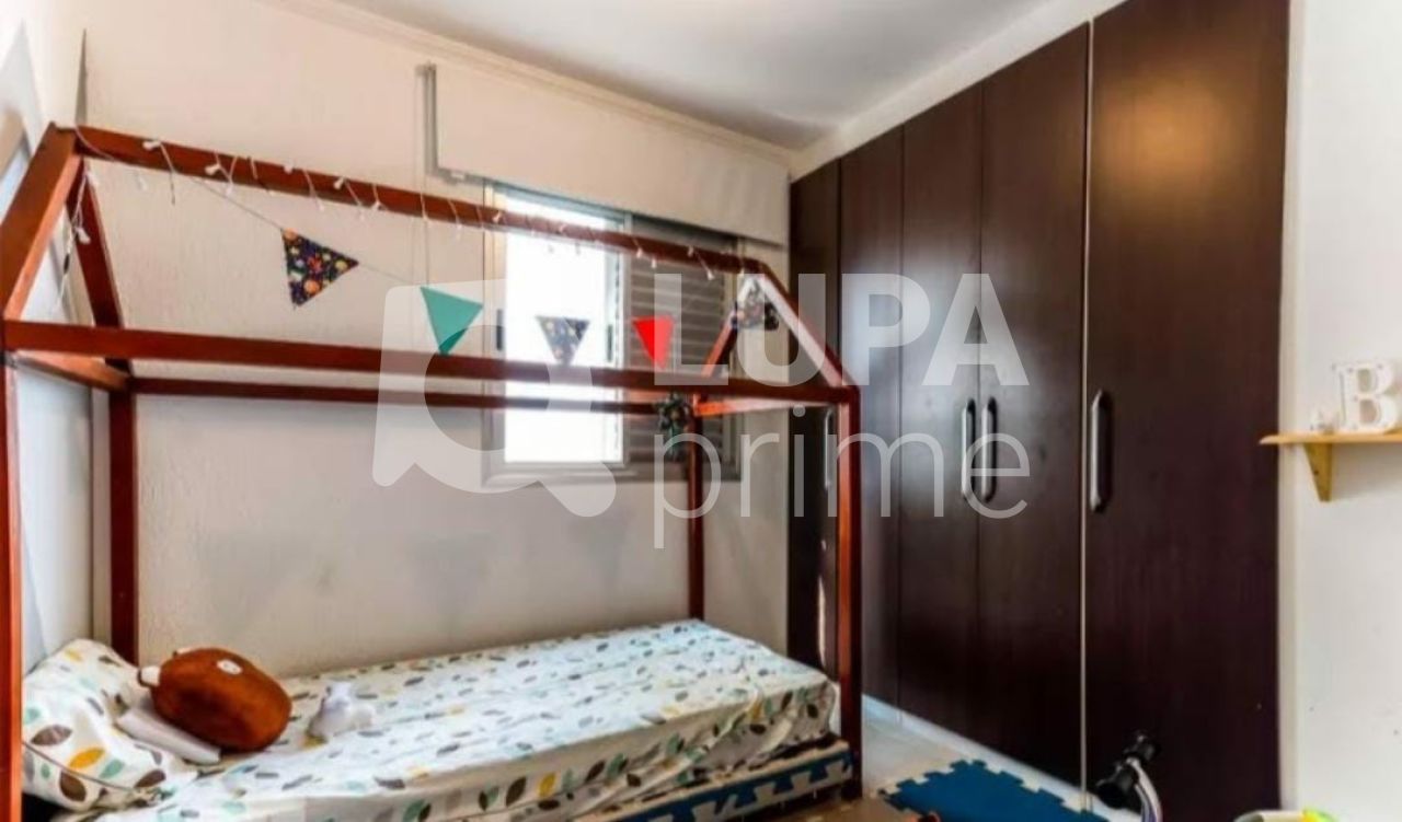 apartamento-venda-sao-paulo-vila-guilherme-2dormitorios-1vaga-48m2-LS32882