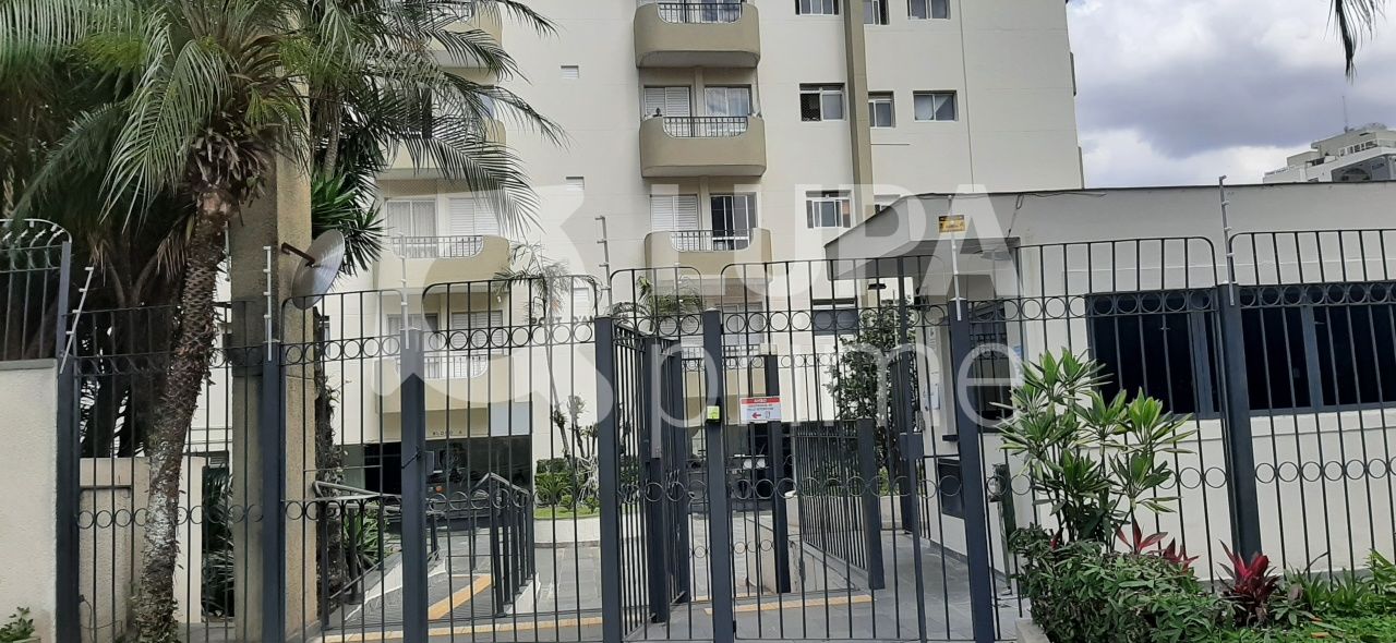 apartamento-venda-sao-paulo-santana-1dormitorio-1vaga-45m2-LS33185