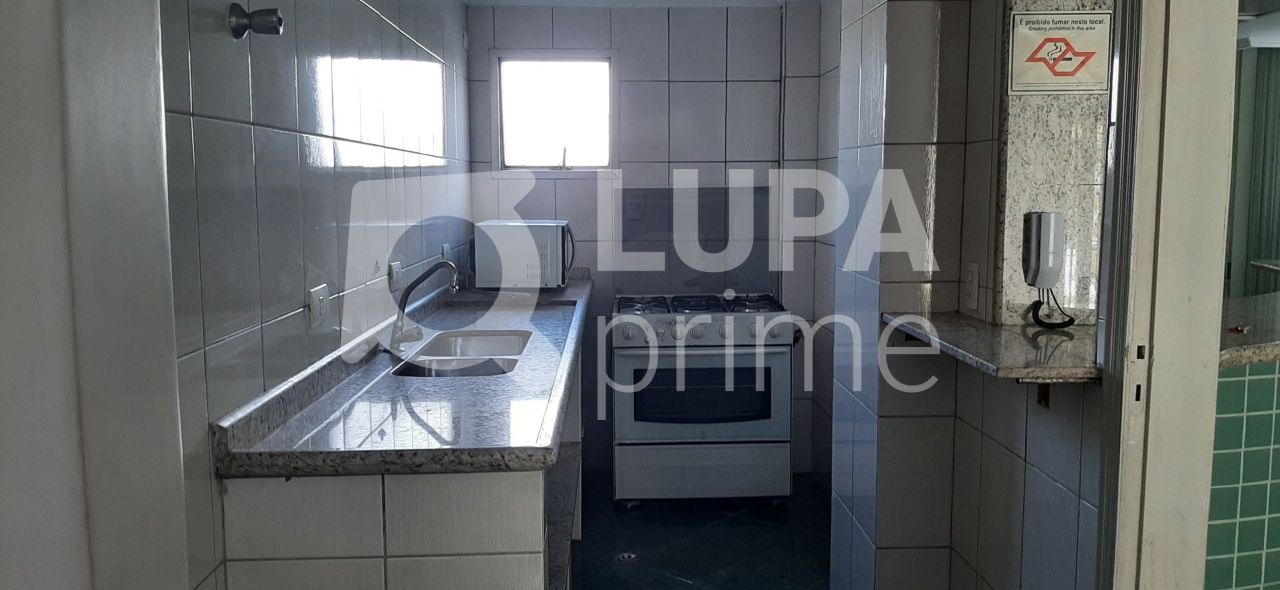 apartamento-venda-sao-paulo-santana-1dormitorio-1vaga-45m2-LS33185