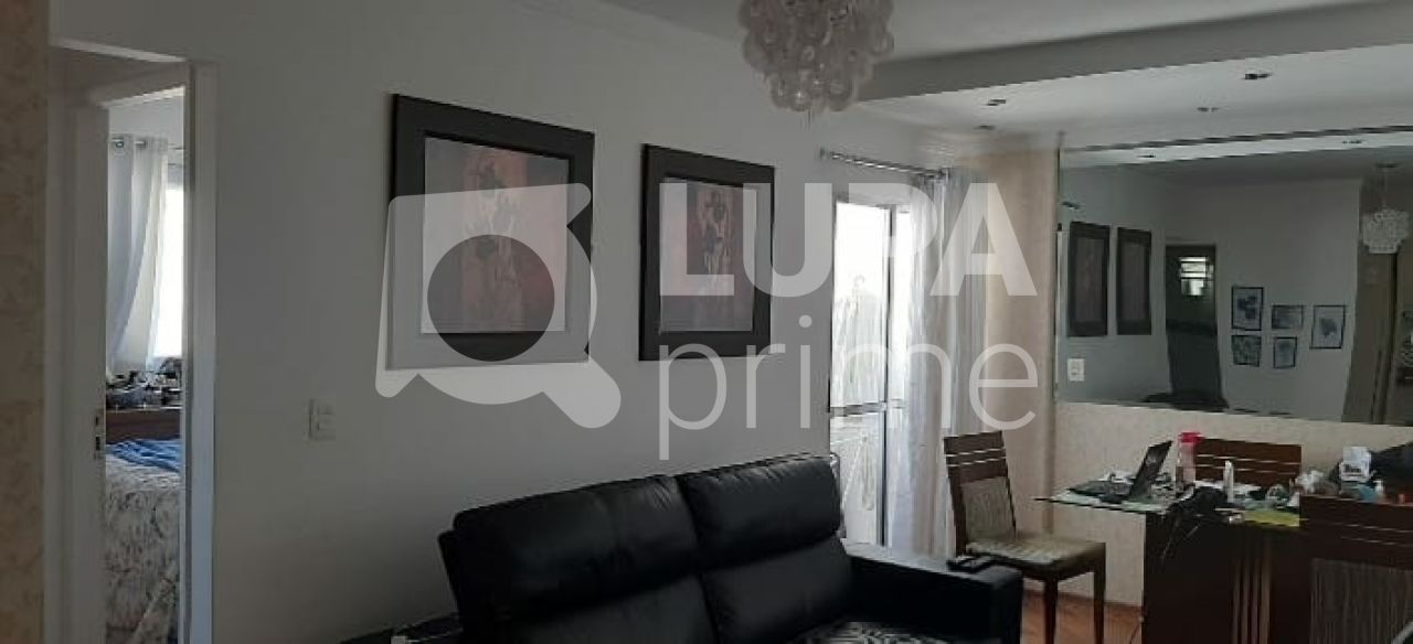 apartamento-venda-sao-paulo-vila-mazzei-2dormitorios-1vaga-50m2-LS33218