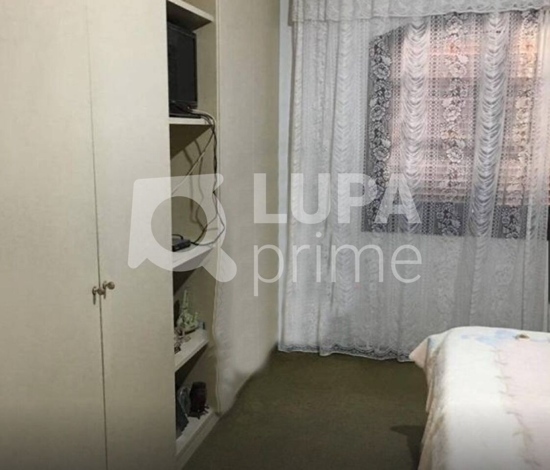 sobrado-venda-sao-paulo-jardim-leonor-mendes-de-barros-4dormitorios-2suites-6vagas-326m2-LS33334