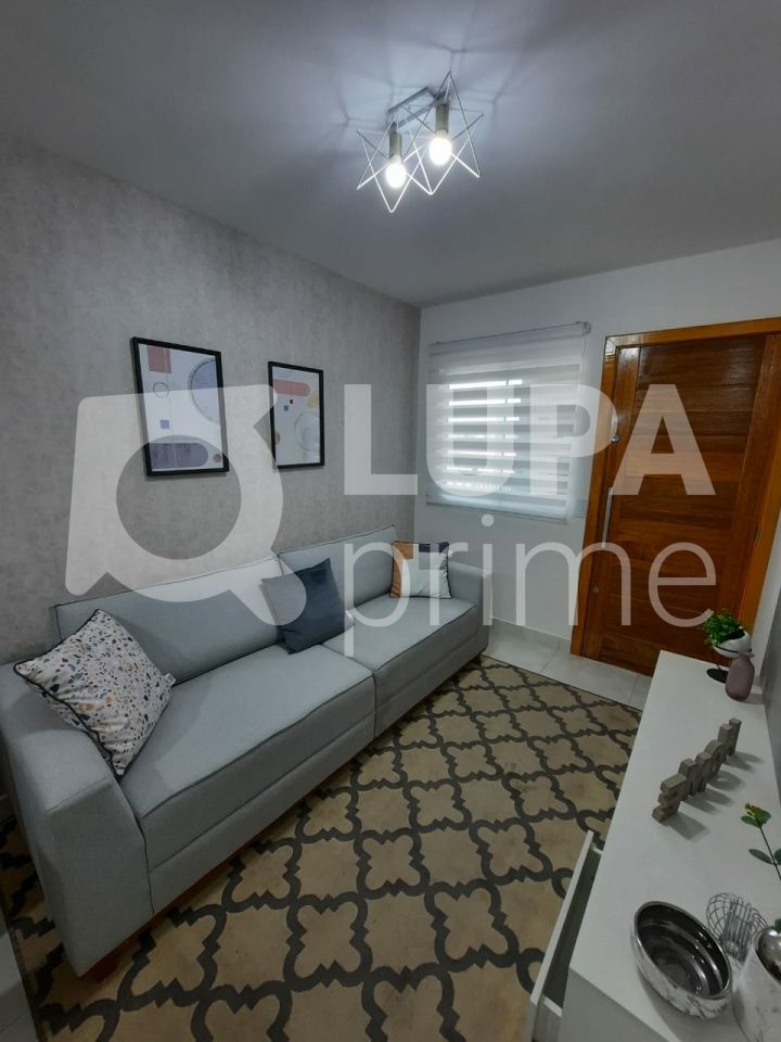 Apartamento, 2 quartos, 43 m² - Foto 1
