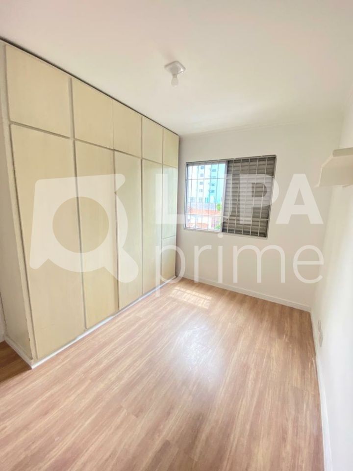 apartamento-venda-sao-paulo-vila-clementino-2dormitorios-1vaga-70m2-LS33549