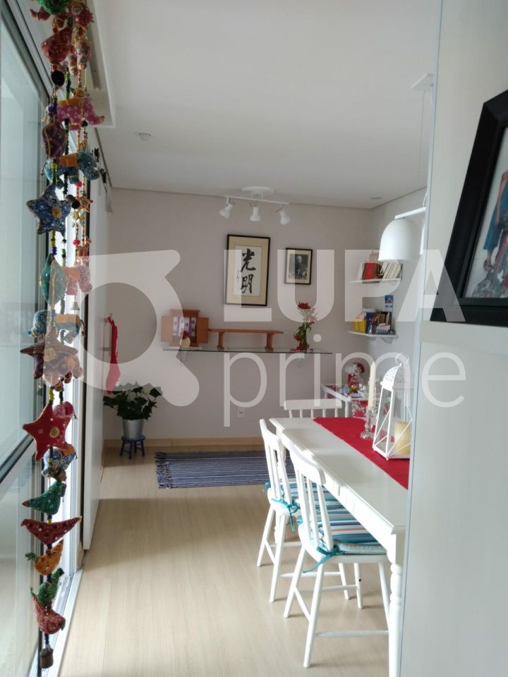 apartamento-venda-sao-paulo-santo-amaro-1dormitorio-1vaga-45m2-LS33567