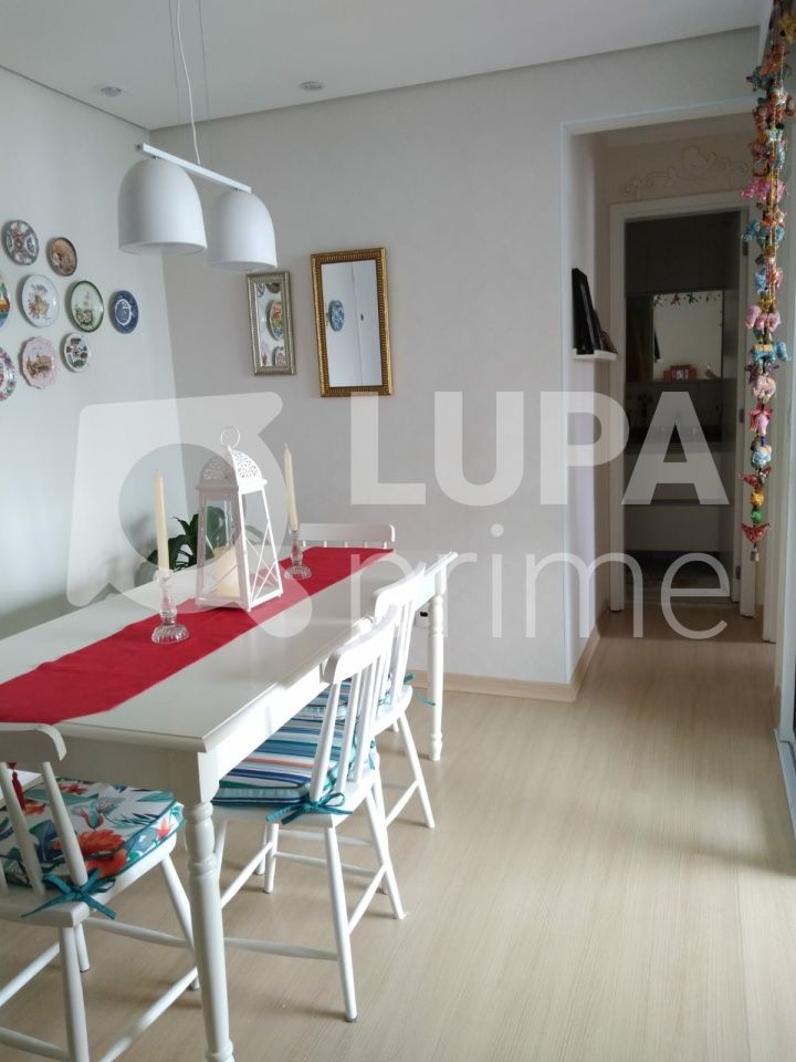 apartamento-venda-sao-paulo-santo-amaro-1dormitorio-1vaga-45m2-LS33567