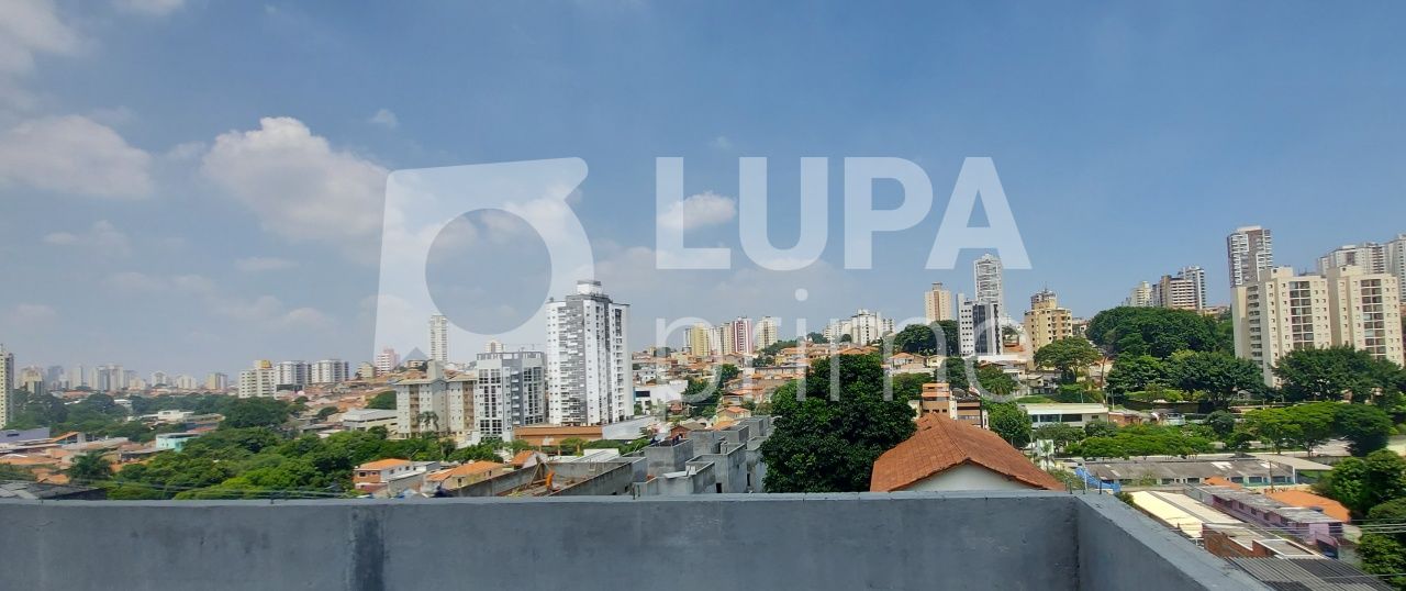 Apartamento, 1 quarto, 20 m² - Foto 10