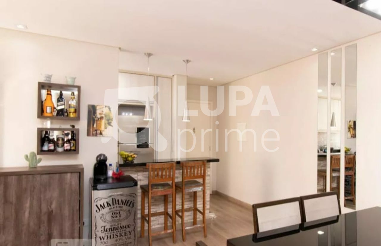 apartamento-venda-sao-paulo-parada-inglesa-3dormitorios-1suite-2vagas-77m2-LS33919