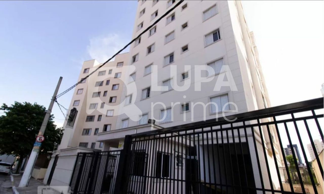 apartamento-venda-sao-paulo-parada-inglesa-3dormitorios-1suite-2vagas-77m2-LS33919