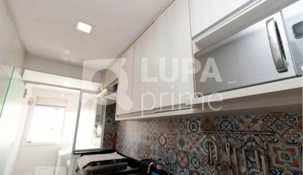 apartamento-venda-sao-paulo-parada-inglesa-3dormitorios-1suite-2vagas-77m2-LS33919