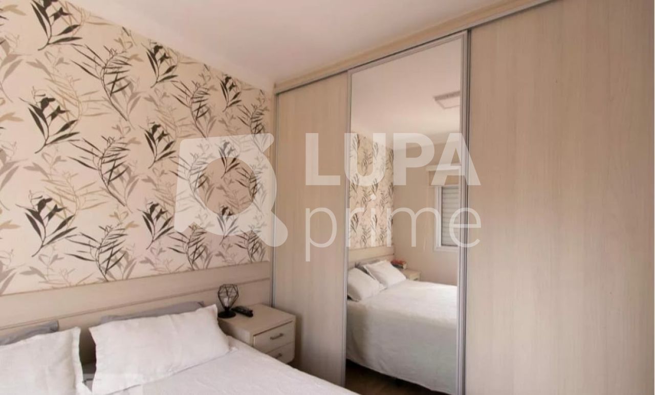 apartamento-venda-sao-paulo-parada-inglesa-3dormitorios-1suite-2vagas-77m2-LS33919