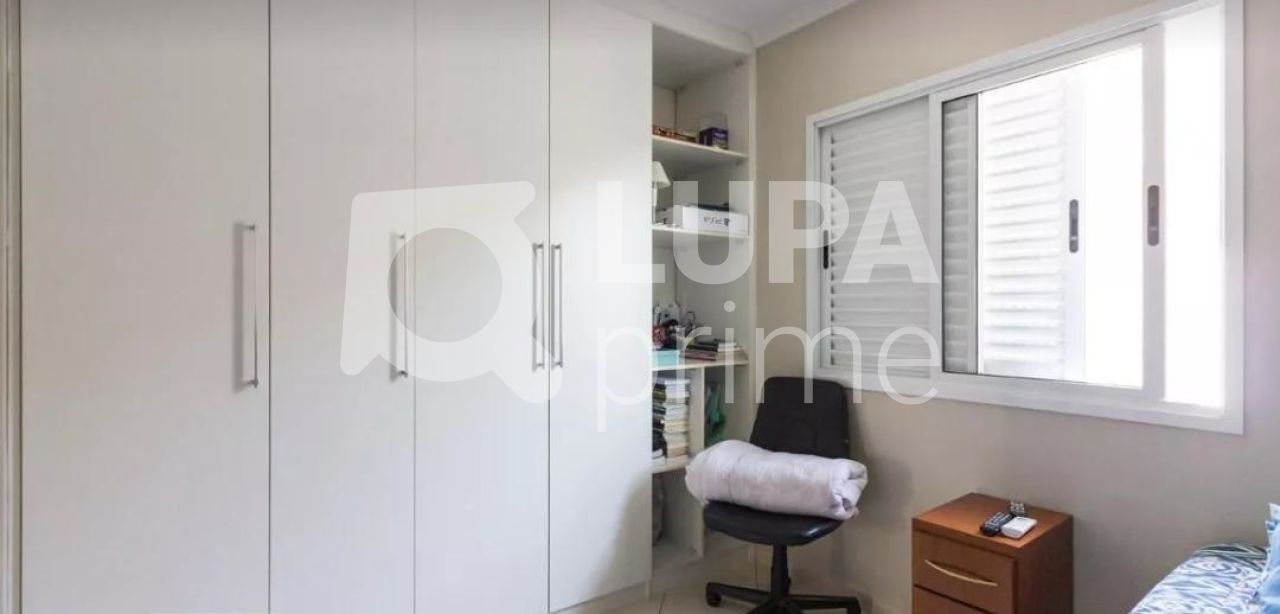 condominio-venda-sao-paulo-santana-3dormitorios-3suites-3vagas-220m2-LS34111