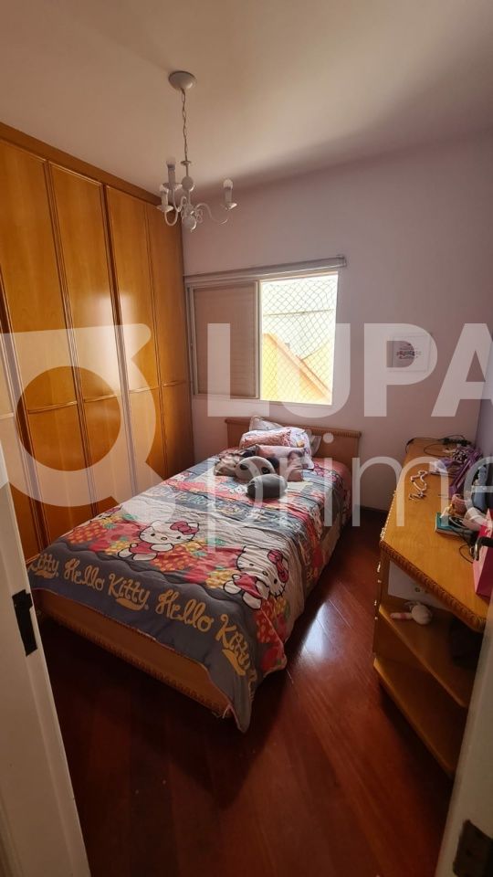 sobrado-venda-sao-paulo-parque-mandaqui-3dormitorios-1suite-5vagas-215m2-LS34390