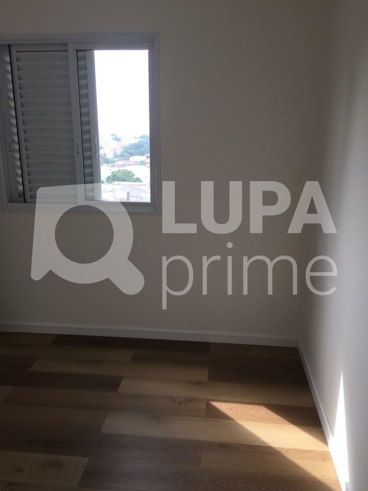 Apartamento, 2 quartos, 50 m² - Foto 10