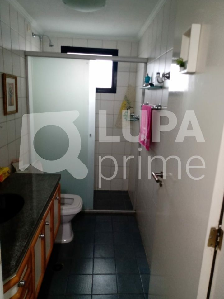 apartamento-venda-sao-paulo-santana-4dormitorios-3suites-156m2-LS34659
