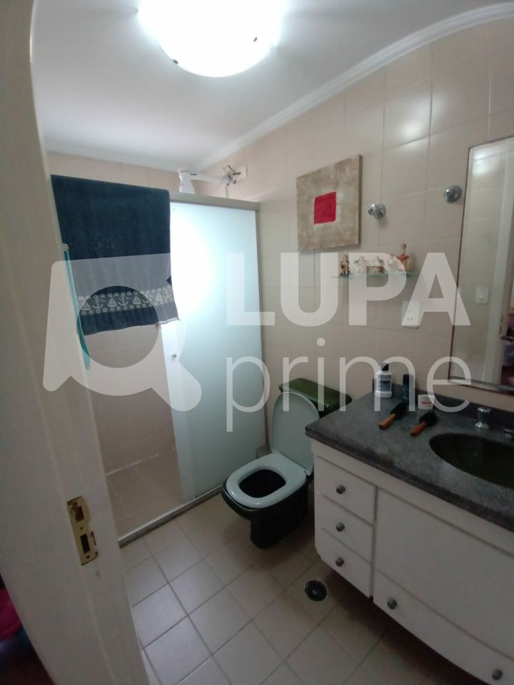 apartamento-venda-sao-paulo-santana-4dormitorios-3suites-156m2-LS34659