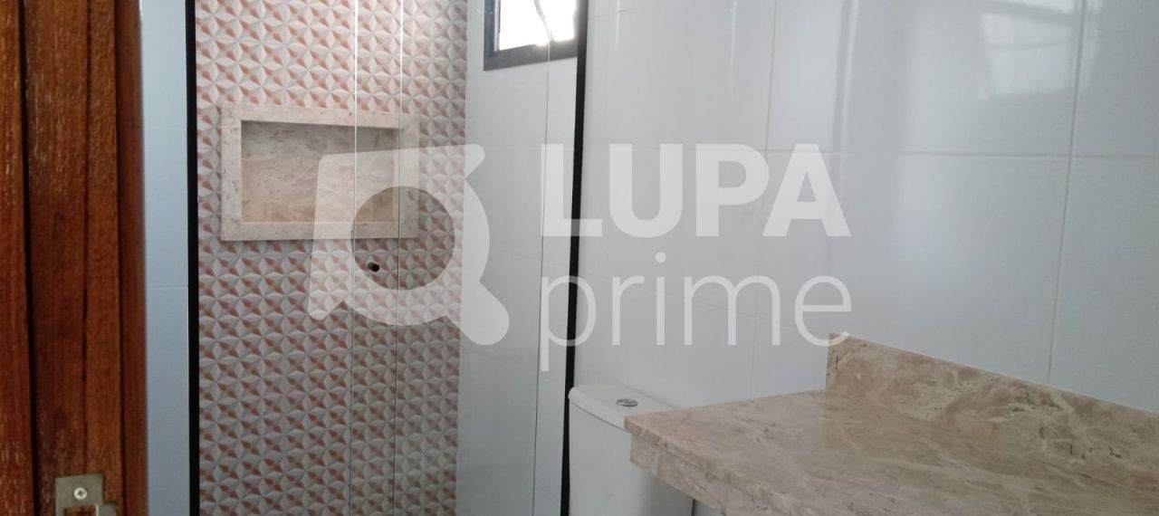 apartamento-venda-sao-paulo-vila-nivi-2dormitorios-1vaga-42m2-LS34739