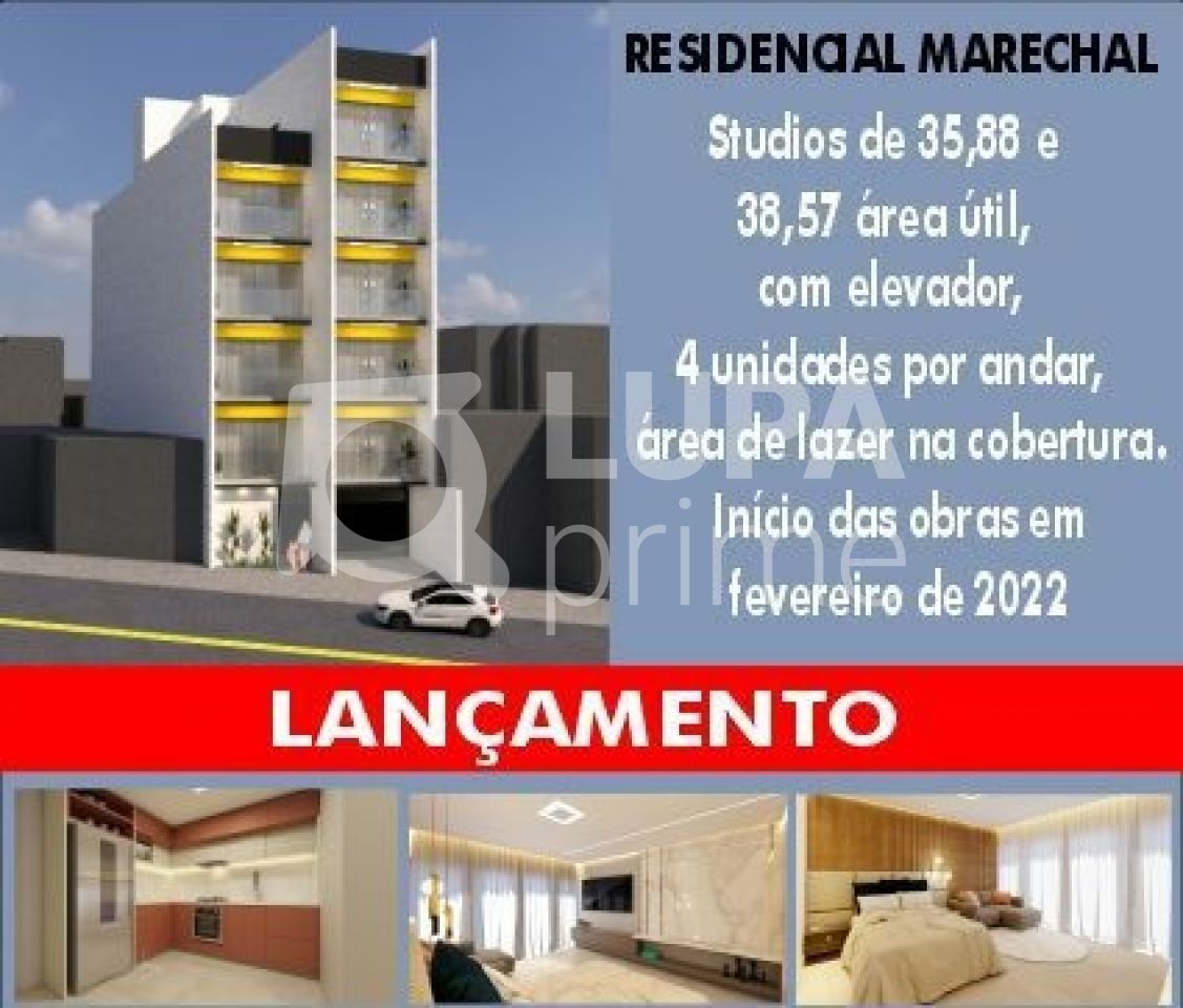 Apartamento, 1 quarto, 36 m² - Foto 13