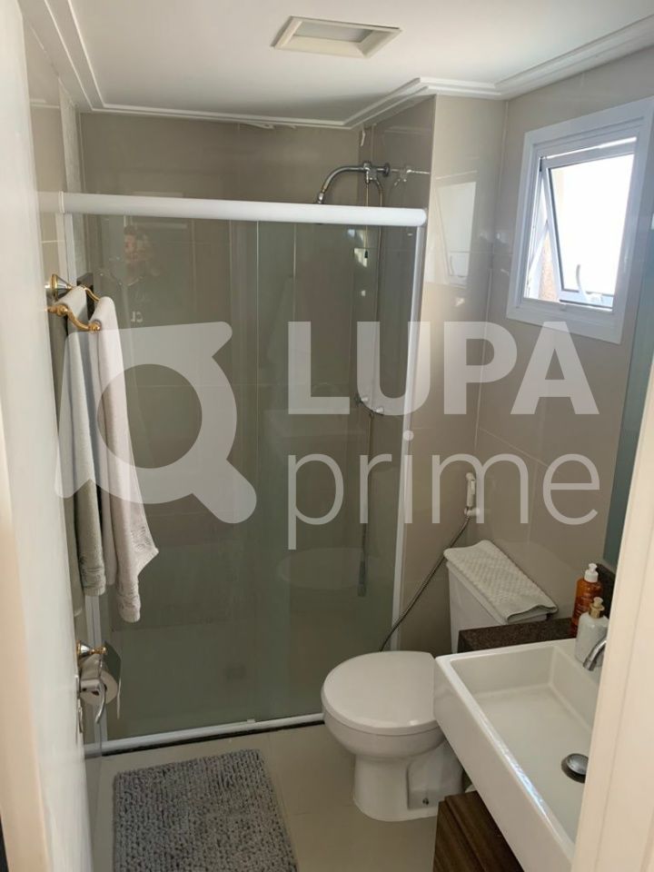 apartamento-venda-sao-paulo-santana-3dormitorios-3suites-2vagas-110m2-LS35487