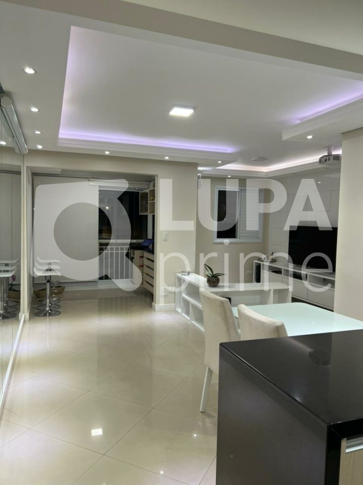 apartamento-venda-sao-paulo-vila-souza-aquarela-vida-e-lazer-3dormitorios-1vaga-68m2-LS35491