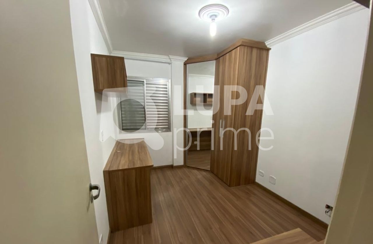 apartamento-venda-sao-paulo-vila-curuca-3dormitorios-1suite-91m2-LS35521