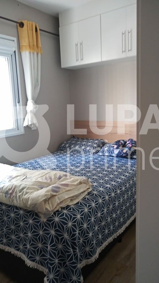 Apartamento, 3 quartos, 80 m² - Foto 5
