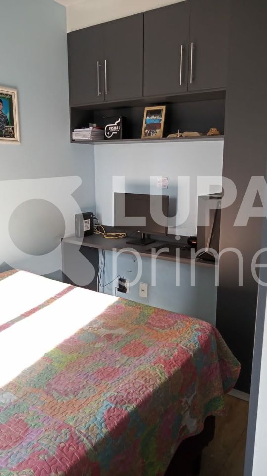 Apartamento, 3 quartos, 80 m² - Foto 7