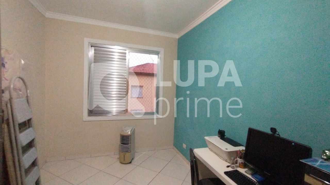 apartamento-venda-sao-paulo-parque-mandaqui-2dormitorios-79m2-LS35607