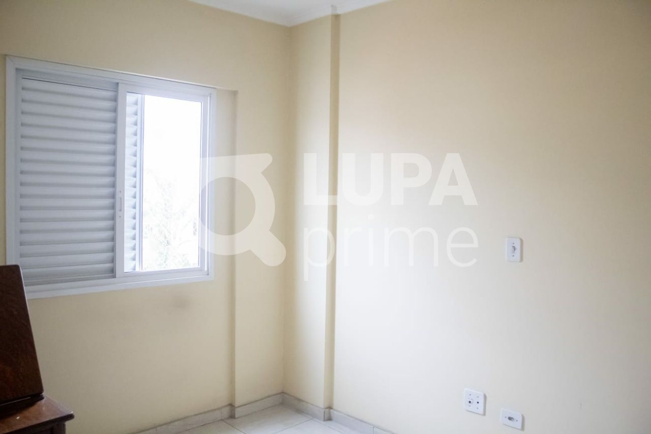 apartamento-venda-sao-paulo-vila-gustavo-2dormitorios-1suite-1vaga-52m2-LS35657