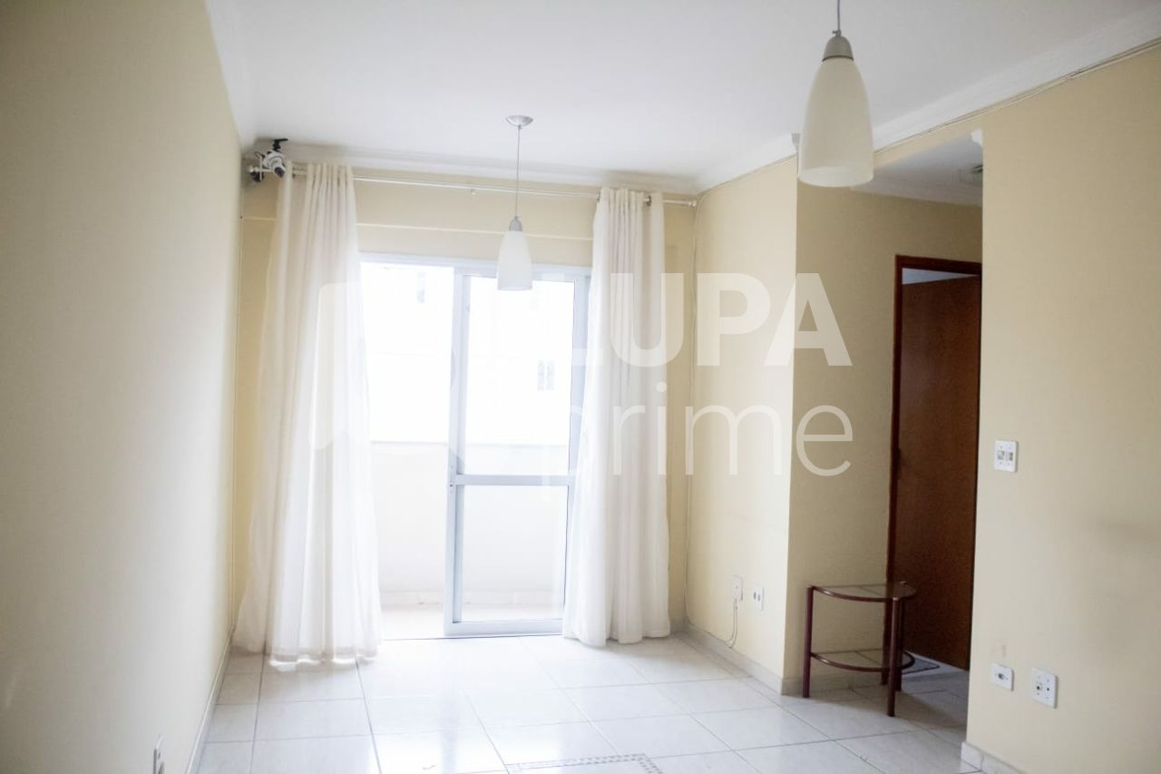 apartamento-venda-sao-paulo-vila-gustavo-2dormitorios-1suite-1vaga-52m2-LS35657