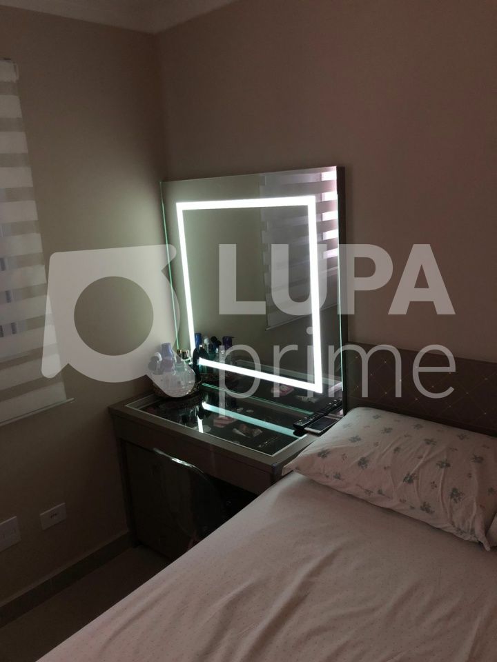 apartamento-venda-sao-paulo-tucuruvi-2dormitorios-1suite-1vaga-51m2-LS35770