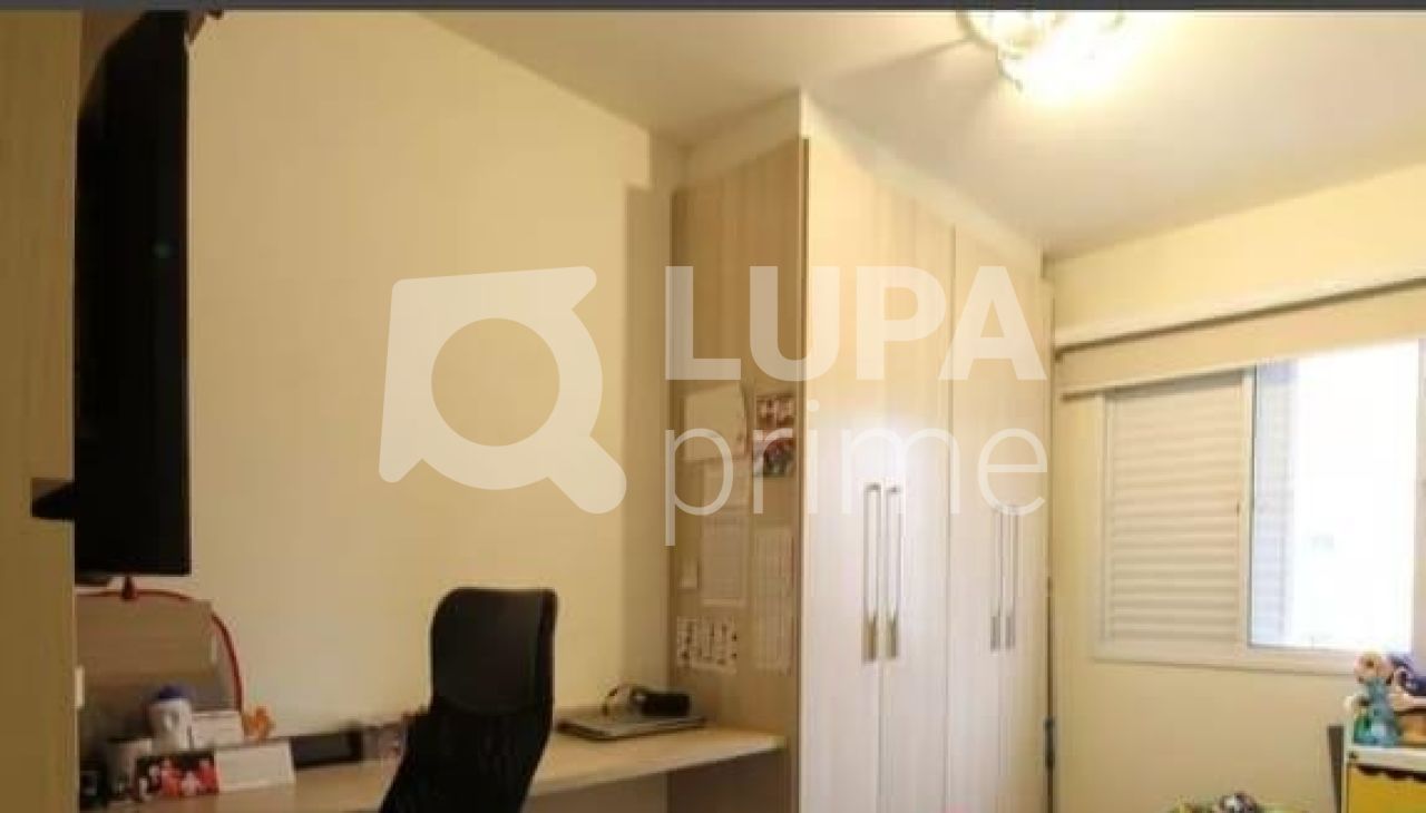 apartamento-venda-sao-paulo-vila-gumercindo-3dormitorios-1suite-75m2-LS35773